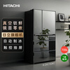 Hitachi (HITACHI) 735L multi-door refrigerator imported from Japan ultra-large capacity flagship machine vacuum preservation automatic ice making electric door sleep preservation mirror color R-ZXC750KC national subsidy