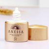 Anresha sunscreen Anna sunscreen isolation cream waterproof and sweatproof outdoor portable travel size new small gold bottle 20ml*3 full size
