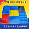 Gaoer shield parts box compartment box thickened multi-partition plastic storage box tool material classification box turnover box rectangular component screw box shelf box 535 sixty grid/535*320*100