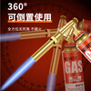 Geshu Flamethrower Spray Gun, Flamethrower, Burnt Pig Hair Gas Tank, Spray Fire, Grab Copper Nozzle, Outdoor BBQ Carbon Pointing Artifact