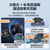 KADAILE Carpet Cleaning Floor Fabric Cleaning Machine Home Commercial Hotel B&B Billiard Room Three-in-One Drying and Cleaning Machine Coral Blue CW-211-CN High Configuration (Including Fabric Brush Head + Hard Floor Roller Brush)