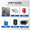 CHILWEE battery 6-EVF45/FM52 backup UPS power supply 48V60v72V CHILWEE battery outdoor battery 12V45AH