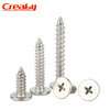 Creaby304 stainless steel flat head self-tapping screws CA ultra-thin head cross large flat head self-tapping screws countersunk head self-tapping screws M4x8 (50 pcs)