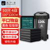 Jiuqiangu thickened property garbage bag, commercial and industrial cleaning special black recycling bag plastic bag, sanitation flat mouth property garbage bag 100*120cm, double-sided 4 wires, 50 pieces