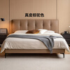 Genji Wood Language Leather Bed Double Bed Master Bedroom Upholstered Bed Cream Style White Leather Bed Light Luxury Modern Leather Art King Bed 1.5m
