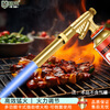 Geshu Flamethrower Spray Gun, Flamethrower, Burnt Pig Hair Gas Tank, Spray Fire, Grab Copper Nozzle, Outdoor BBQ Carbon Pointing Artifact