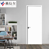 Villar wooden door bedroom door interior room door paint-free door 50 thick door leaf bridge hole mechanical sound insulation black carbon crystal moisture-proof surface scratch-resistant upgrade TM series home and commercial customizable TM flat door three-way sound insulation bridge hole mechanical board
