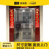 JRB Jiaruibao anti-theft double door ventilation door rural community villa fingerprint lock door double door stainless steel entrance door double door style 5