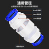 BSITN bathroom heater pipe check valve flue bath heater ventilation one-way check valve exhaust fan B8104