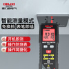 Delixi Electric Mini Multimeter Smart Voltmeter Household High-Precision Anti-Burn Multimeter DEM H33 Mini Smart Multimeter