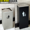 Square stainless steel hotel trash can lobby vertical swing lid large size round outdoor barrel office commercial trash can large heightened square flip lid 30*30*68.5