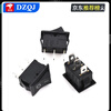 KCD1 boat-shaped switch 101/N illuminated boat-shaped rocker power supply 103 three-pin 102 second gear 2-pin 2-speed 3-pin 3-speed KCD1 black 3-pin 3-speed copper parts (2 pieces)