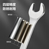 Deli open-ended torx wrench 8+1 cloth bag set dual-purpose multi-functional labor-saving quick auto repair mechanical maintenance tool
