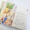 Wang Yimei's children's book classic long fairy tale - Mole's Moon River Extracurricular reading Reading Extracurricular books winter vacation assignments Winter vacation transition from primary school to junior high school Winter vacation transition from primary school to junior high school