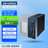 ADVANTECH Advantech MIC-770W embedded industrial computer/i5 10500/DDR4 16G/SSD 512G/120W power supply MIC-770W-20A1-105516S5-HY