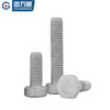 Guwanji Grade 8.8 hot-dip galvanized external hexagonal screws high-strength external hexagonal bolts iron tower hot-dip galvanized screw screws M16x55 5 pieces
