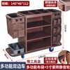 Min Gongju Hotel Linen Cart Hotel Room Service Cart Stainless Steel Cart Double-sided Door Cart Cleaning and Cleaning Car Work Cart Standard Single Side 4-inch Ordinary Wheels Detail Picture 2