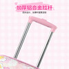 Mescal x Hello Kitty children's suitcase girls' trolley case 18-inch children's girl's suitcase girl's birthday gift