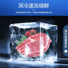 Meiling 418/528/738 liter commercial large-capacity freezer refrigerated to freezer horizontal freezer deep cooling quick freezing 528DTX machine control -24 degrees anti-condensation aluminum plate
