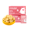 Crazy Puppy Snack Pet Cheese Block Puppy Calcium Supplement Training Reward Teething Universal Cheese Cute Claw 120g