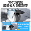 Suitable for Casarte washing machine base storage bracket drum shock-proof foot pad refrigerator universal wheel pad high tripod gray basic model 4 threaded feet-ordinary stainless steel single tube