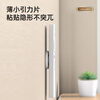 Extra remote control magnetic sticker TV air conditioner remote control wall storage without punching wall hanging strong magnetic hook