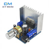 TDA7297 digital power amplifier board module A/B type two-channel noiseless 12V DC DIY kit speaker audio TDA7297 power amplifier board type A + power cord + audio cable