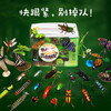 Infinitesimal Liang Zhang Chenliang Tang Zhiyuan Insect Friends Natural History Discovery My 1000 Insect Friends (all 5 volumes) Let’s go to Insect Encyclopedia Popular science reading for 5-12 years old Zhang Chenliang’s book Infinitesimal Liang’s teacher’s natural history class