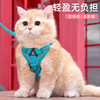 Tianmiaomiao Cat Traction Rope Vest Type Harness Reflective and Breathable When Walking Cats Rope British Short Ragdoll Pet Traction Rope Gray Pet Harness + 1.5 Meter Traction Rope M chest 34-40cm (recommended around 8.5-14 catties) to prevent breaking away and getting lost