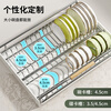 Best Helper Kitchen Dish Rack Drain Rack Pull-out Dish Rack Cabinet Pull Basket Tableware Cabinet Drawer Integrated Storage Rack
