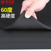 Mileqi 60 degree eva foam board shock-absorbing and anti-collision thickened foam material packaging box engraved lining custom sponge board sheet roll 50mm thick black glue-free - 0.5m wide X 0.5m long
