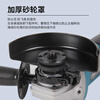 Makita (MAKITA) angle grinder grinder angle grinder polisher cutting machine hand grinding wheel slide switch M9506B