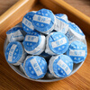 Xiyang Tea Nuomixiang Raw Tuo 15-piece box, fresh-flavored Pu’er tea, mini Xiaotuo tea Menghai ingredients