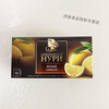 Shifangyi imported Russian flower and fruit tea, fruit tea, hard work princess new packaging, sugar-free tea bag, black currant