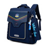 Walker Shop Light Luxury New Primary School Bags 1 to 6 Grades Spine Protection and Burden Reduction Boys and Girls Backpacks British Style Comfortable Backpacks Navy Blue Large Size Recommended for Grades 2-6 Default Size
