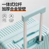 Kangaroo (KANGAROO) multifunctional suitcase large capacity trolley case men's large suitcase password box women's large suitcase boarding case B607 rose + white multi-function - single box 28 inches long-distance travel