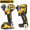 DEWALT National Brushless Impact Driver Rechargeable DCF850 Electric Screwdriver Large DCF850 Dual Battery 4A + Fast Charge