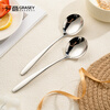 Guangyi 316 stainless steel spoon household spoon eating round bottom spoon enlarged and deepened spoon spoon 2 pack GY7749