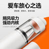 Car vacuum cleaner, high suction power, wireless car handheld vacuum cleaner, in-car home mini all-in-one suction and blowing machine, desktop window cleaning and dust removal set, wireless top version - white