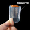 Xiaojiangshi wine bottle mouth sealing heat shrink cap PVC color heat shrink cap wine bottle mouth sealing heat shrink film altar mouth heat sealing film glass transparent gold top diameter 3.1 height 4cm 50 pieces suitable