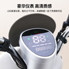 Tailing Electric Motorcycle 72V21AH Graphene Lead Acid Long Range Pedal Intelligent Two-Wheeled Battery Scooter Milo Brown丨72V21A Graphene Lead Acid
