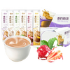 XIANGYUE milk tea powder bag 30 pieces original milk coffee taro flavor wheat flavor brewed instant solid drink taro flavor *30 pieces (full box)