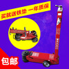 Funwudou pneumatic jack 80 tons 100 tons 120 tons new horizontal pneumatic hydraulic jack 80 tons jack