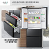 Konka 400 liters ultra-thin French multi-door four-door double-door refrigerator household dual-frequency first-class energy efficiency air-cooled frost-free small apartment BCD-400WPEG7S national subsidy