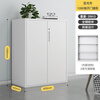 Rockefeller office filing cabinet iron cabinet steel file storage cabinet low cabinet office cabinet 1090 high-speed rail door three-layer * 900 wide