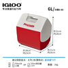IGLOOIGLOO imported outdoor mini incubator car-mounted breast milk food and medicine insulation and fresh-keeping camping refrigerator 6L portable 6L-red