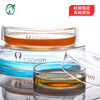 Laboratory culture dish glass thickened high borosilicate cell bacterial culture dish diameter 607590100200mml high temperature resistant biological plate chemical instrument diameter 60mm one