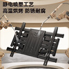 Behind-the-scenes hero TV rack 50-90 inches rotating telescopic TV bracket wall-mounted universal TV wall-mounted rack suitable for TCL Skyworth Hisense Xiaomi and other TV stands