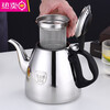 MZXM German imported quality 304 stainless steel kettle thickened flat bottom tea kettle large capacity induction cooker heating meal 1.2L 304 luxury kettle with filter (silver