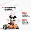 WEILAN BabyAlpha A2 Blue Alpha Robot Dog A new generation of artificial intelligence robot dog Technology A2 Plus Elegant Gray